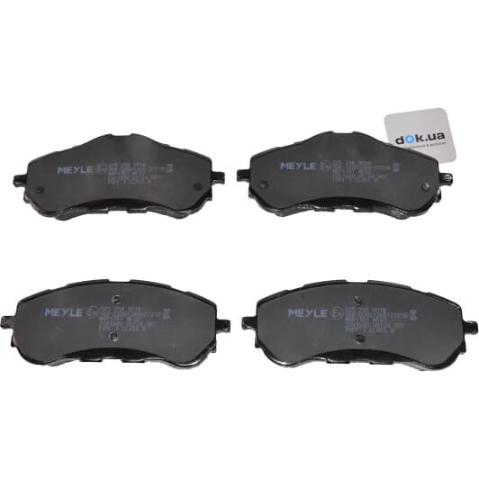 0252589518 Meyle Гальмівні колодки