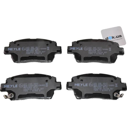 025 235 1017 Meyle Тормозные колодки