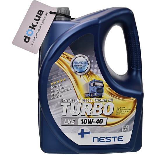 Neste Turbo LXE 10W-40 (4 л) моторна олива