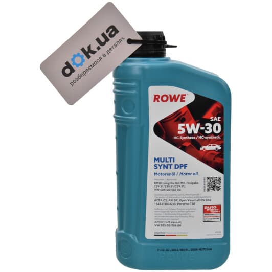 Rowe Multi Synt DPF 5W-30 (1 л) моторна олива