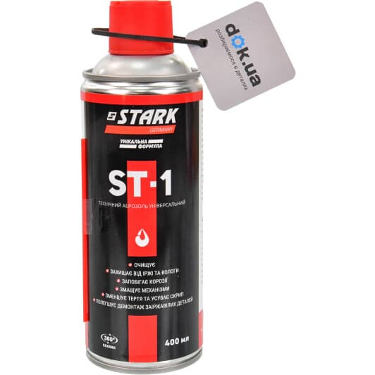 Мастило Stark ST-1 універсальна