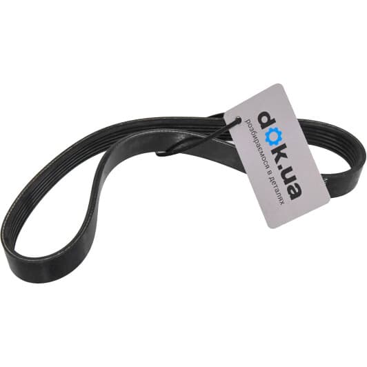 1 987 946 145 Bosch Поліклиновий ремінь