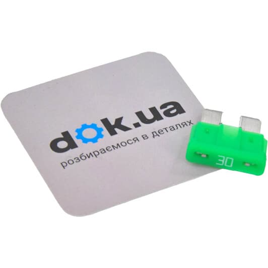 Предохранитель автомобильный BMW 61131372529 FT midi (normal) 30A