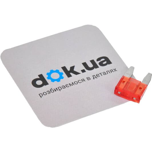 Предохранитель автомобильный Shafer SL5010 FN mini 10A