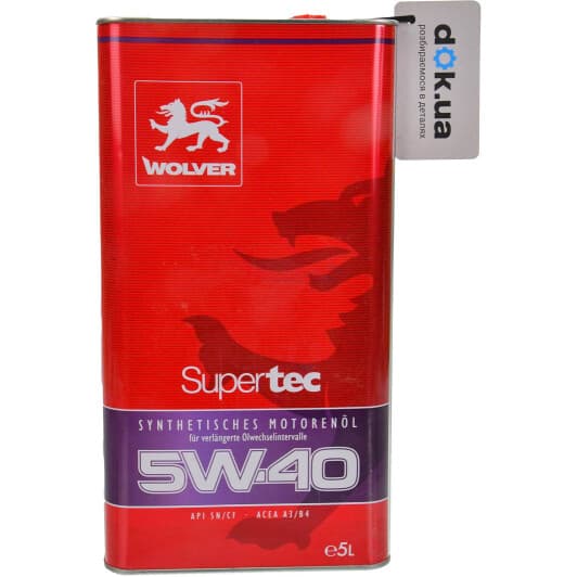 Олива Wolver SuperTec 5W-40