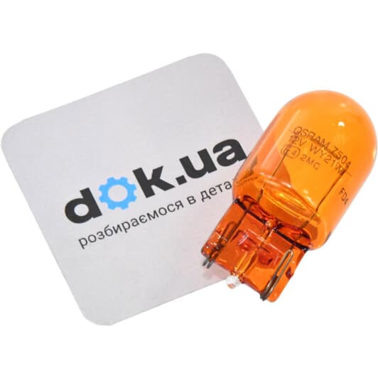Автолампа Osram Original WY21W WX3x16d 21 W желтая 7504