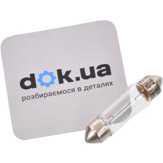 Автолампа Bosch Pure Light C5W SV8,5-8 5 W 1987302211