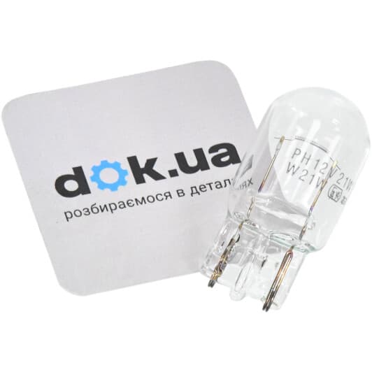Автолампа Philips Vision W21W W3x16d 21 W 12065CP