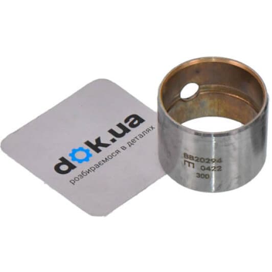 021 BS 20295 300 Mahle Шатунна вкладка