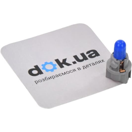 Автолампа Mitsubishi синя MR568787