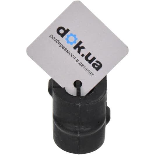 270533 A.B.S. Втулка стабілізатора