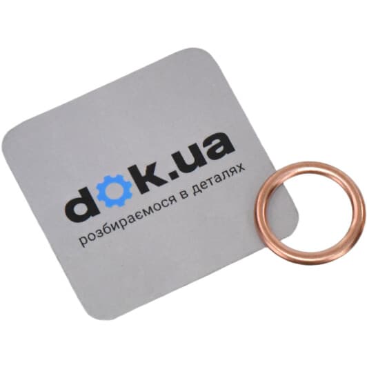 407711H Corteco Уплотняющее кольцо сливной пробки