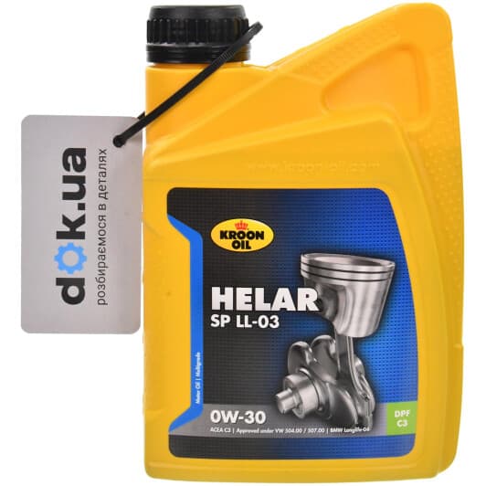 Олива Kroon Oil Helar SP LL-03 0W-30