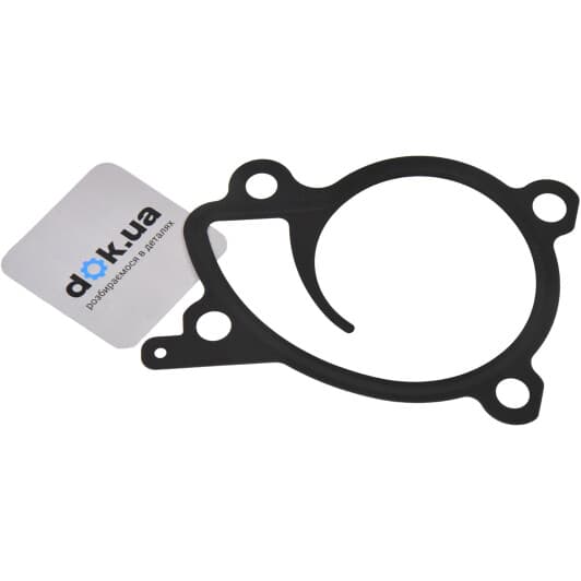 21014ED000 Nissan / Infiniti Помпа