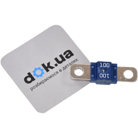 Запобіжник автомобільний Bosch 1987531011 FD midi (normal) 100A