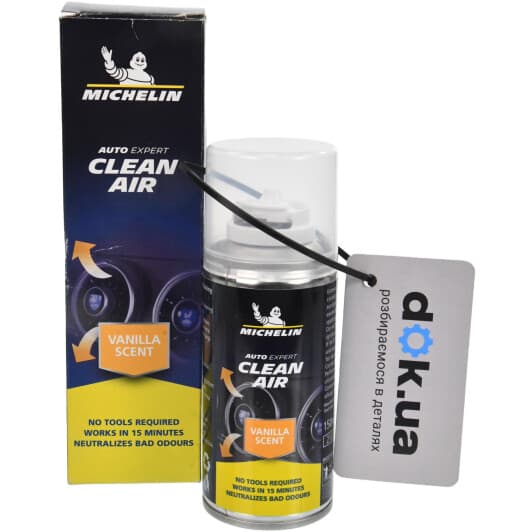 Очисник кондиціонера Michelin AirClean ваніль спрей