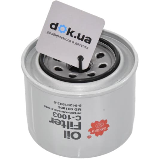 C1003 Sakura Масляный фильтр