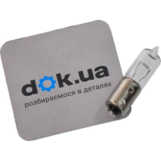 Автолампа VAG H21W BAY9s 21 W n10445602