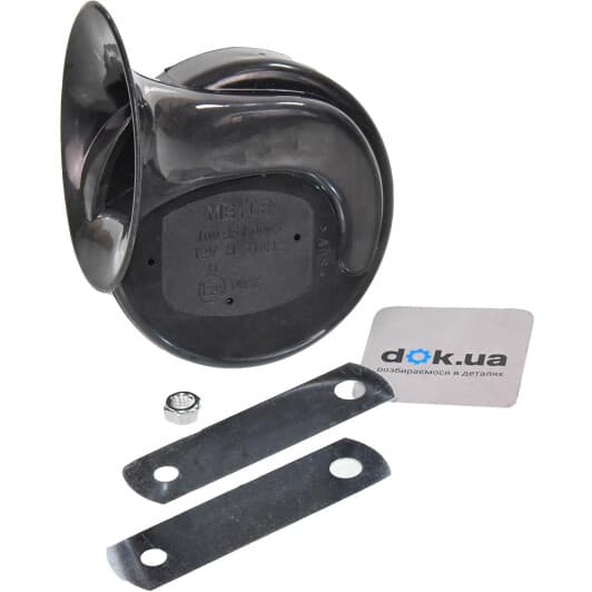 Клаксон Meyle 1009510005 "равлик" 12 В 118 дБ