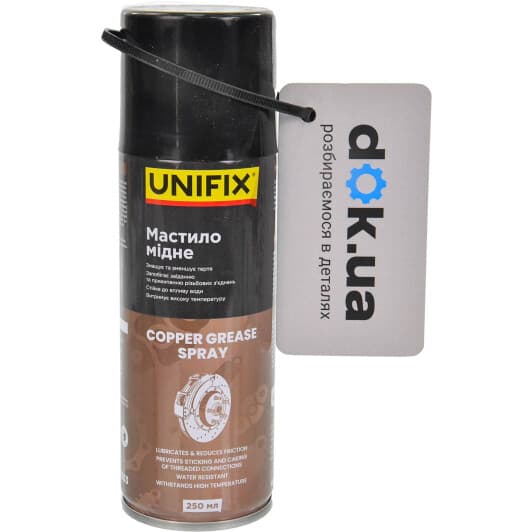 Смазка UNIFIX Copper Grease Spray медная