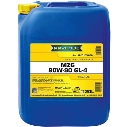 Трансмісійна олива Ravenol MZG GL-4 80W-90 мінеральна