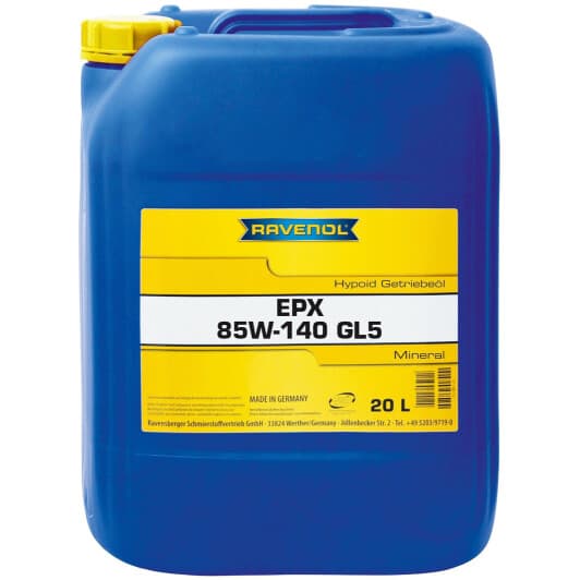 Трансмиссионное масло Ravenol EPX GL-5 85W-140 минеральное