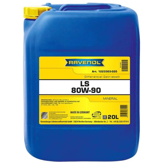 Трансмісійна олива Ravenol LS GL-5 80W-90 мінеральна