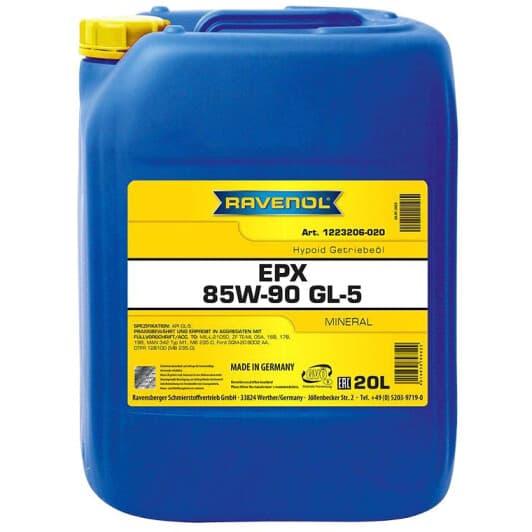 Трансмиссионное масло Ravenol EPX GL-5 85W-90 минеральное