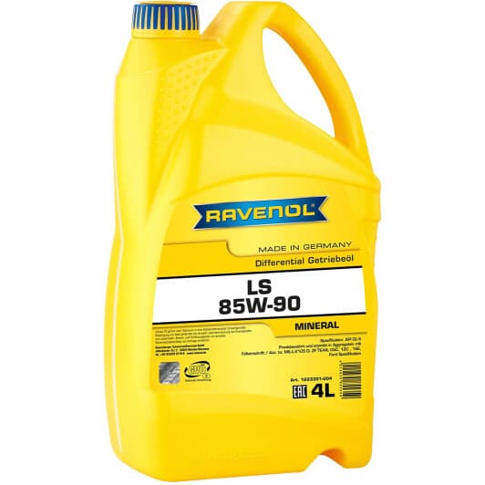 Трансмісійна олива Ravenol LS GL-5 85W-90 мінеральна