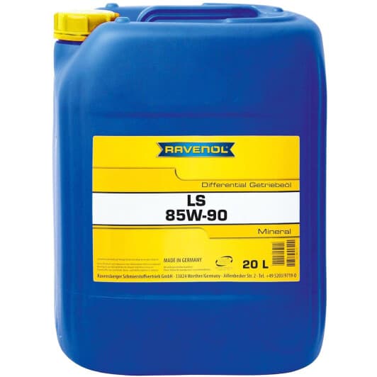 Трансмісійна олива Ravenol LS GL-5 85W-90 мінеральна