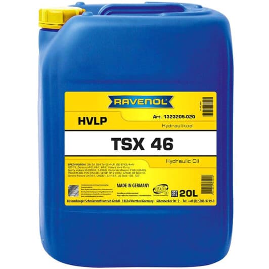 Рідина ГПК Ravenol HVLP TSX 46 мінеральна