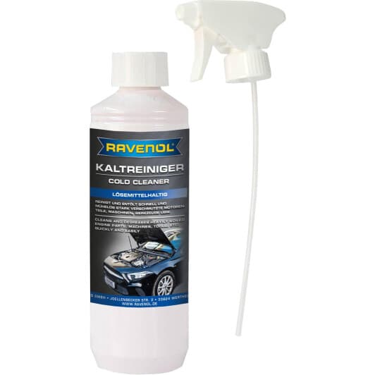 Очиститель двигателя Ravenol Kaltreiniger спрей