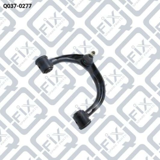 q0370277 Q-Fix Важіль передньої підвіски верхній правий