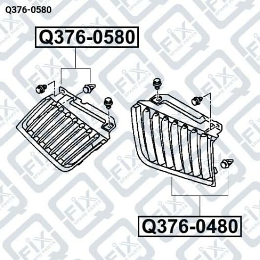 q3760580 Q-Fix Решітка радіатора
