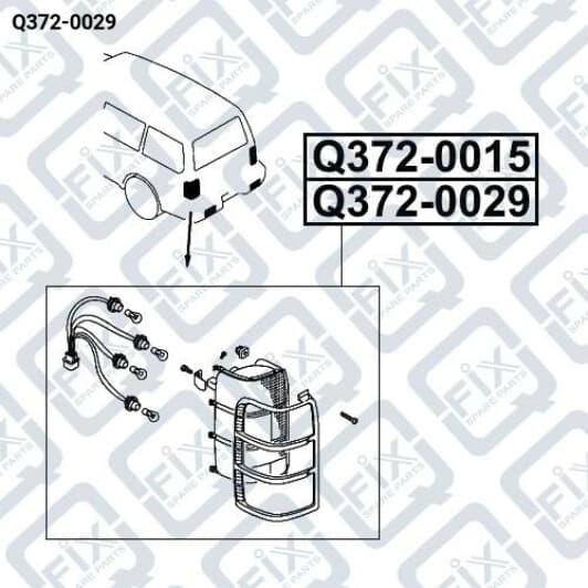 q3720029 Q-Fix Задній ліхтар
