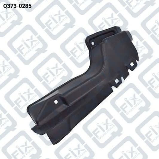 q3730285 Q-Fix Подкрылок