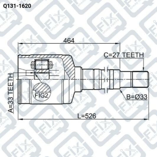 q1311620 Q-Fix ШРУС ВНУТРЕННИЙ ПРАВЫЙ (К-Т) 33X33X27