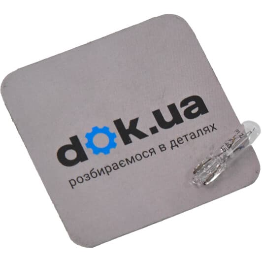 Автолампа Philips Vision T5W W2x4,6d 1 W прозрачная 12521CP