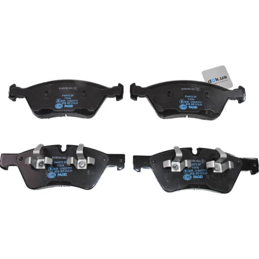 8DB 355 012-011 Hella Pagid Гальмівні колодки