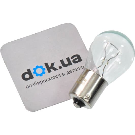 Автолампа Ford P21W прозрачная 2330644