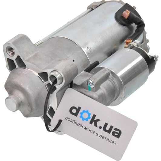 590547113020 CV PSH Стартер