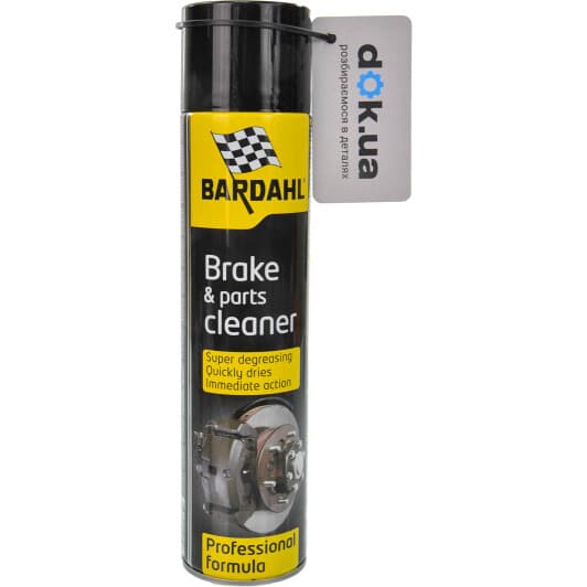 Bardahl Brake & Parts Cleaner очисник гальмівної системи
