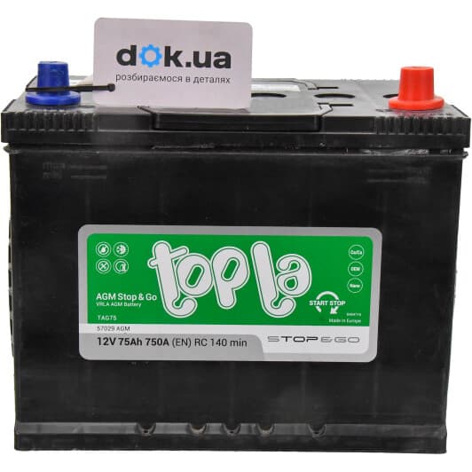 Аккумулятор Topla 6 CT-75-R Stop & Go 114120