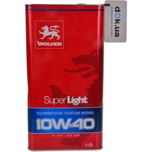 Wolver Super Light 10W-40 (5 л) моторна олива