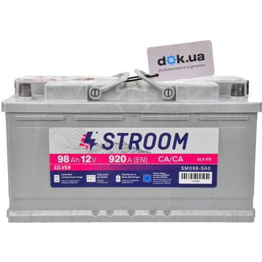 Акумулятор Stroom 6 CT-98-R Silver SM098-SA0