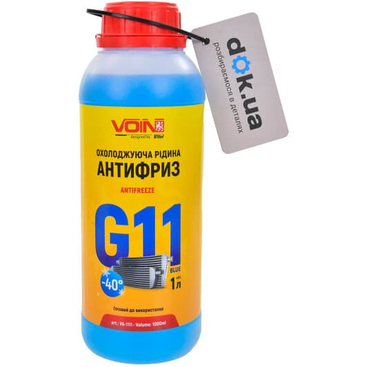 Voin G11 синий -40 °C готовый антифриз
