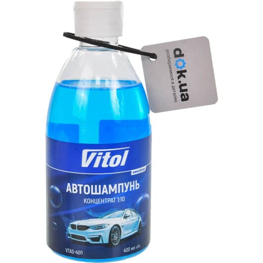 Автошампунь Vitol щелочь