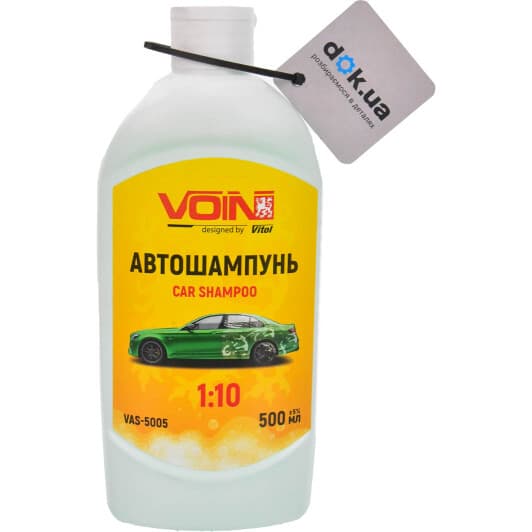 Автошампунь Voin Car Shampoo з лугом