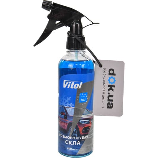 Размораживатель стекол Vitol Glass De-Icer