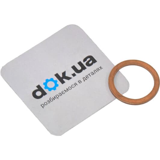 129.100 Elring Уплотняющее кольцо сливной пробки